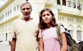 sushma verma - CurioBuddy Sushma verma world record holder, Indian Child